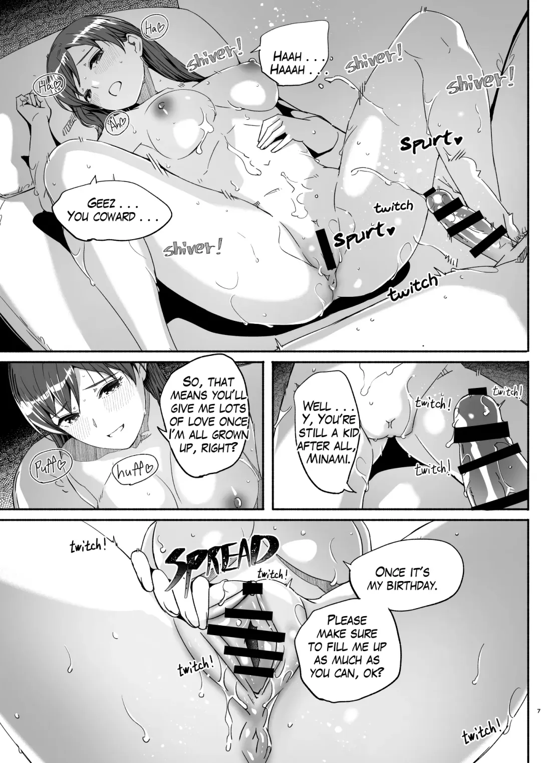 [Gustav] Otona no Yuuwaku Okawari Fhentai - Page 8