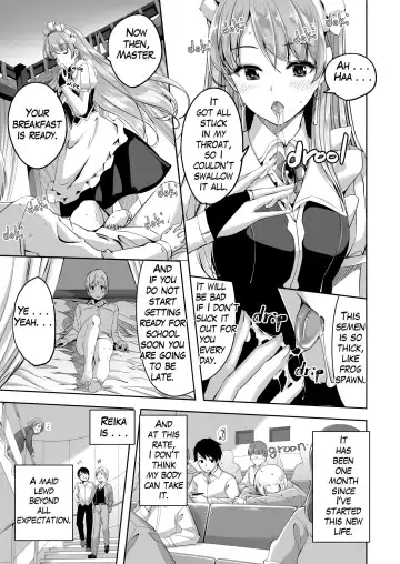 [Gustav] Reika is a my splendid maid : Ep01 Fhentai - Page 7