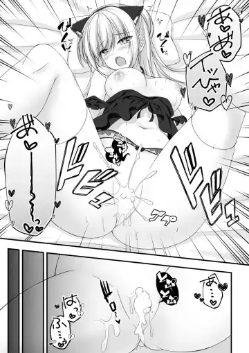 [Hadumi Rio] Arihara Nanami WEB Comic Fhentai - Page 11