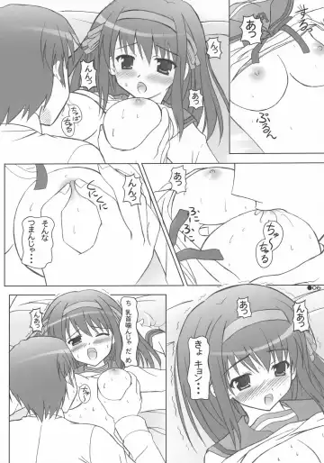[Uehiro] Harukyon no Ecchi Hon Fhentai - Page 5