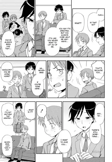 [Kumada] Kimi e no Okurimono Fhentai - Page 5
