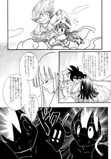 Goku x Chichi short comic collection to one Fhentai - Page 20
