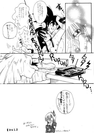 Goku x Chichi short comic collection to one Fhentai - Page 24