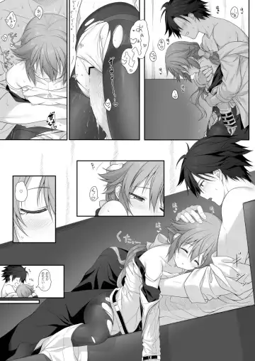 [Hakuleg] Mudai Fhentai - Page 17