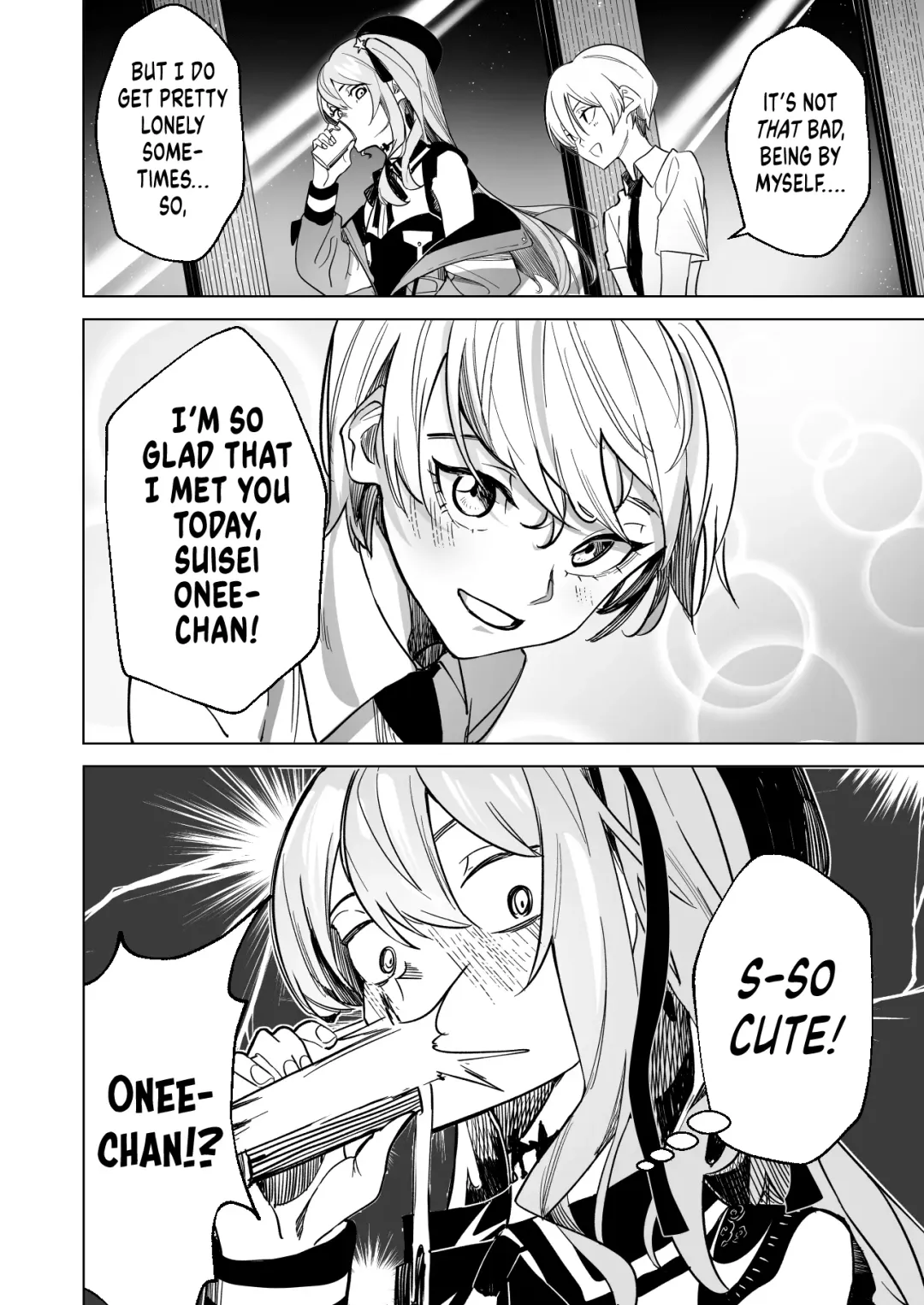 [Drasdr7513] DREAMLIKE COMET Fhentai - Page 10