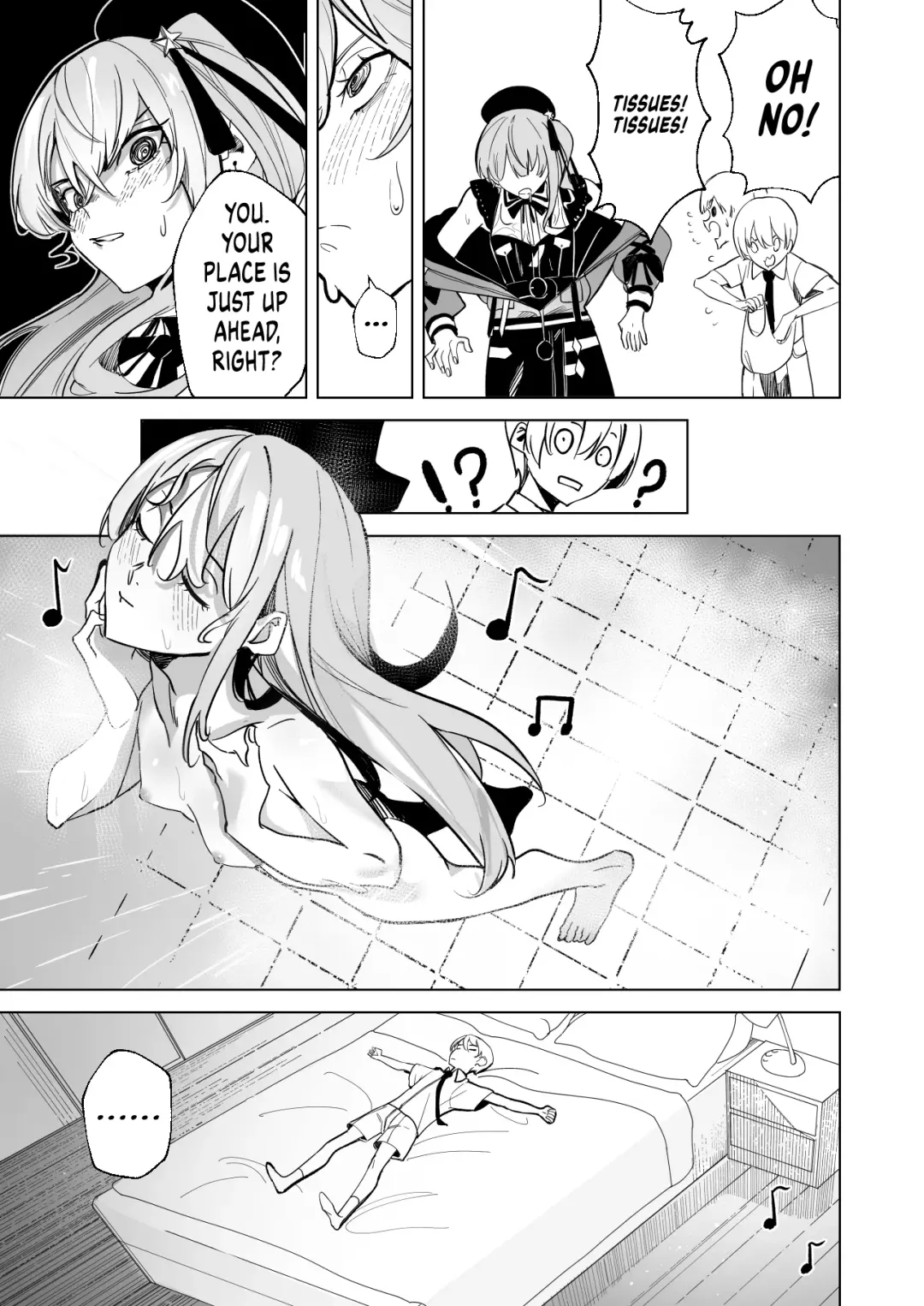 [Drasdr7513] DREAMLIKE COMET Fhentai - Page 11