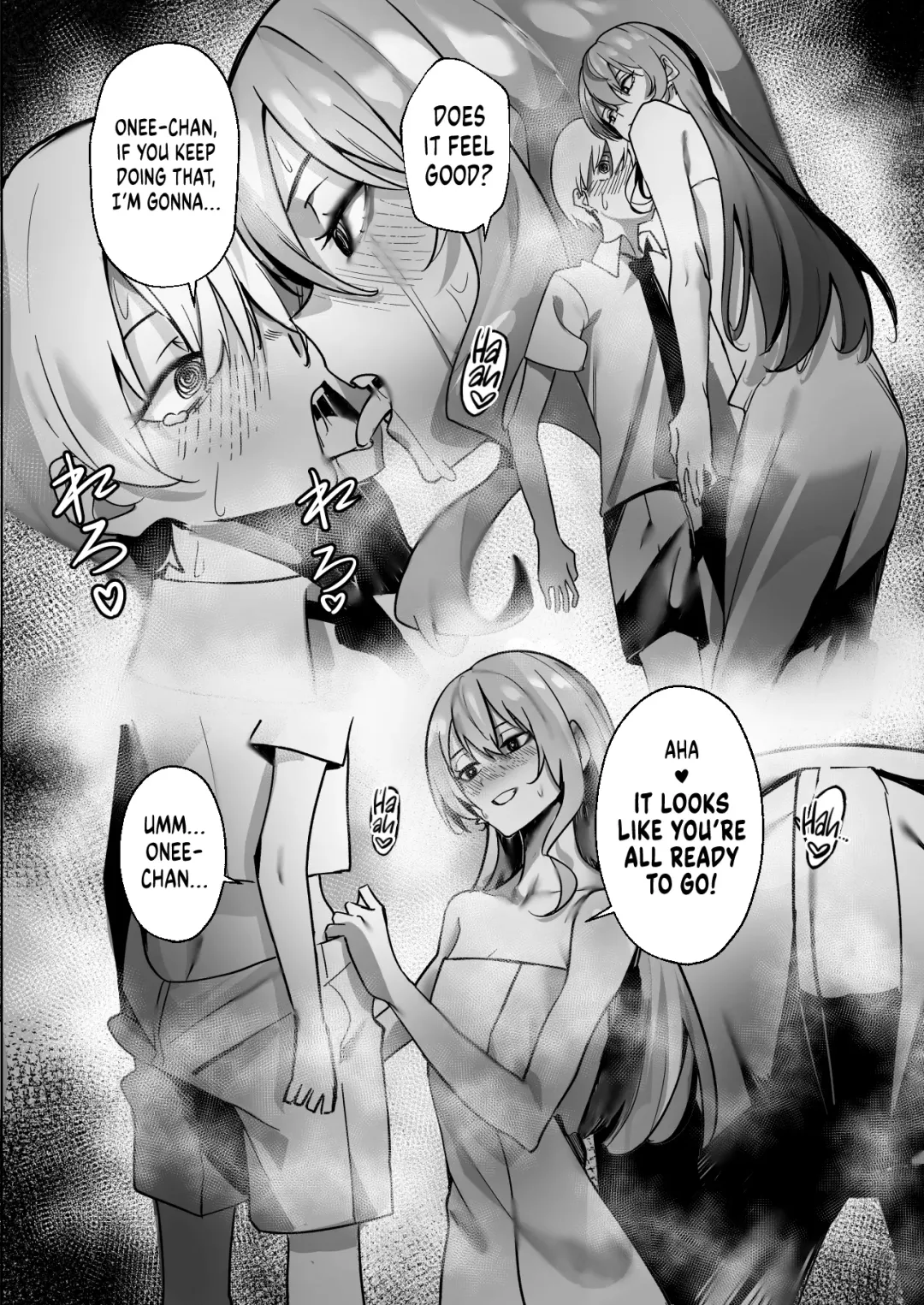 [Drasdr7513] DREAMLIKE COMET Fhentai - Page 16