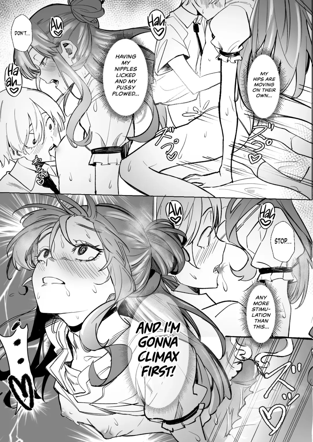 [Drasdr7513] DREAMLIKE COMET Fhentai - Page 27