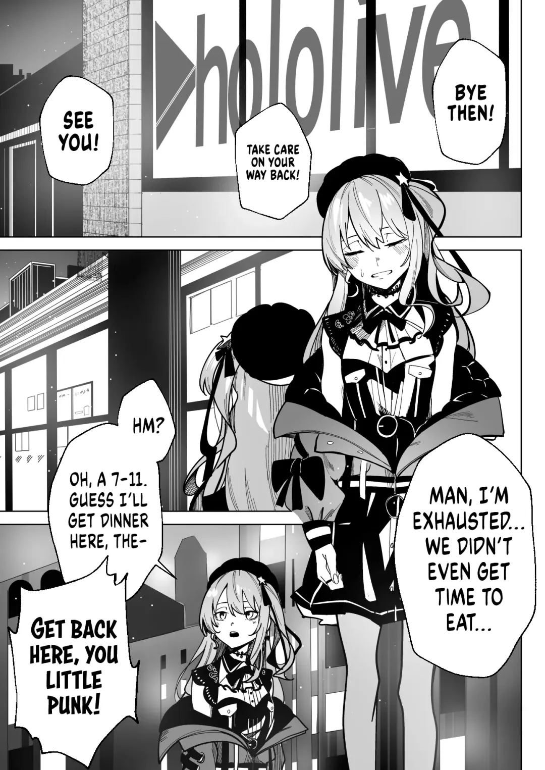 [Drasdr7513] DREAMLIKE COMET Fhentai - Page 3