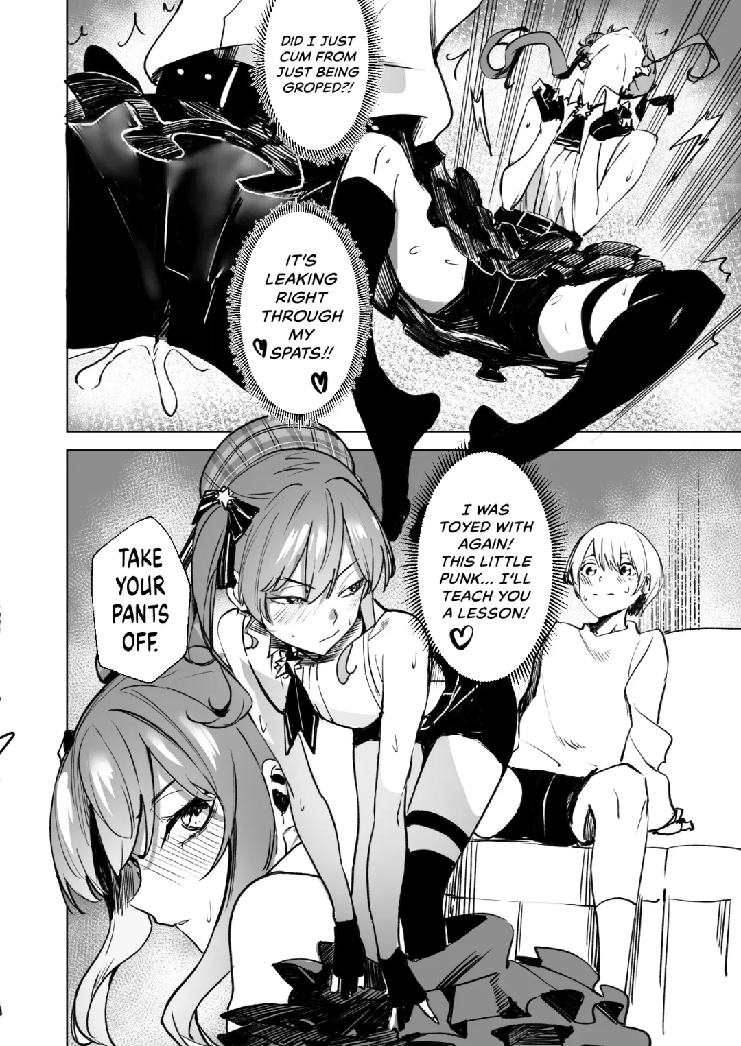 [Drasdr7513] DREAMLIKE COMET Fhentai - Page 44