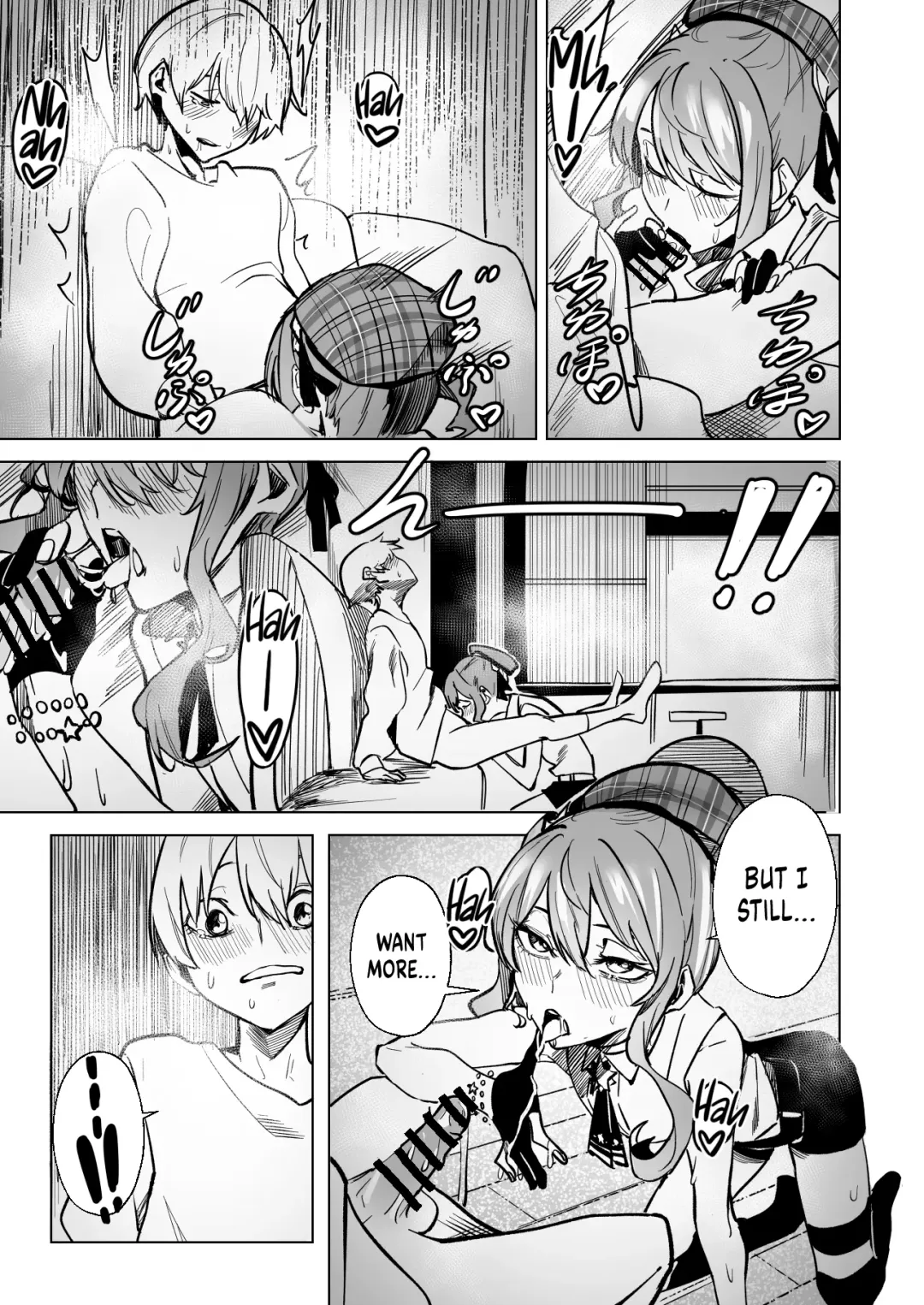 [Drasdr7513] DREAMLIKE COMET Fhentai - Page 47