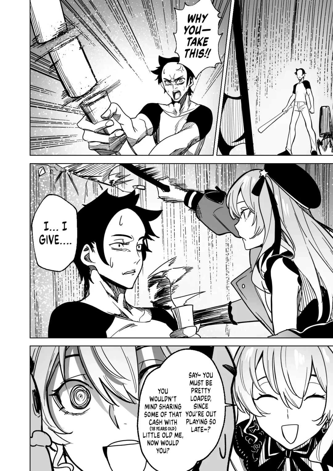 [Drasdr7513] DREAMLIKE COMET Fhentai - Page 8