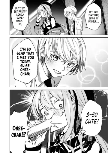 [Drasdr7513] DREAMLIKE COMET Fhentai - Page 10