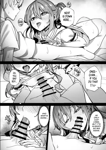 [Drasdr7513] DREAMLIKE COMET Fhentai - Page 22
