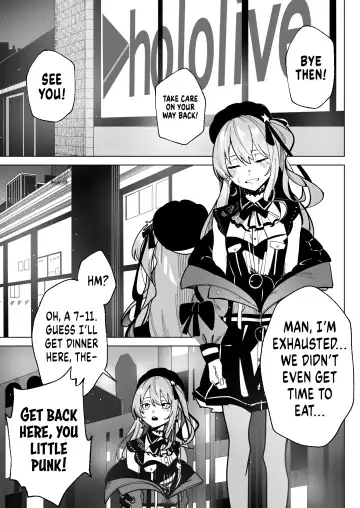 [Drasdr7513] DREAMLIKE COMET Fhentai - Page 3