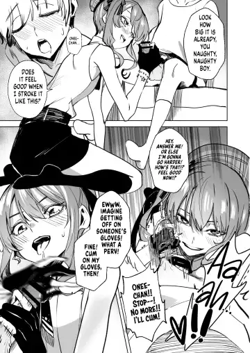 [Drasdr7513] DREAMLIKE COMET Fhentai - Page 45
