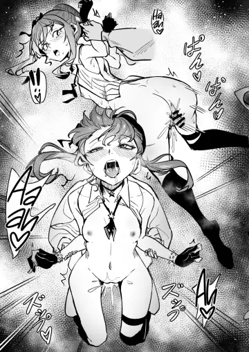 [Drasdr7513] DREAMLIKE COMET Fhentai - Page 57