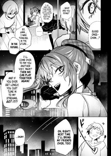 [Drasdr7513] DREAMLIKE COMET Fhentai - Page 65