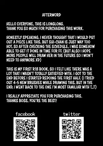 [Drasdr7513] DREAMLIKE COMET Fhentai - Page 66