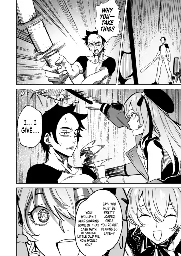 [Drasdr7513] DREAMLIKE COMET Fhentai - Page 8