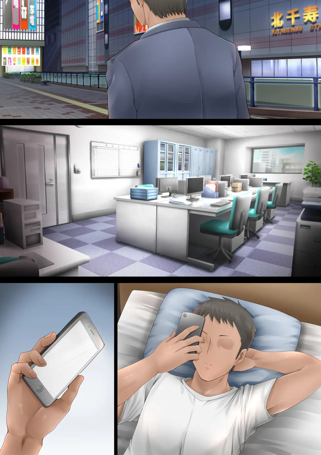 [Chibigon] SNS de Uraaka Tokutei shita Hitozuma o Hamemakutta Hanashi. Fhentai - Page 53