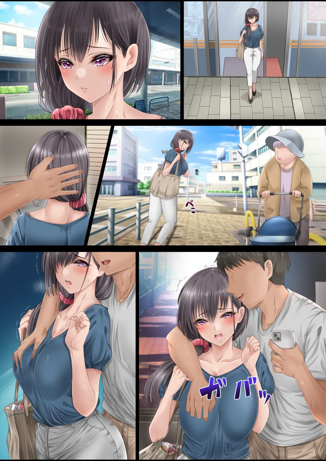 [Chibigon] SNS de Uraaka Tokutei shita Hitozuma o Hamemakutta Hanashi. Fhentai - Page 84