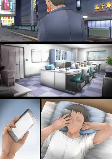 [Chibigon] SNS de Uraaka Tokutei shita Hitozuma o Hamemakutta Hanashi. Fhentai - Page 53