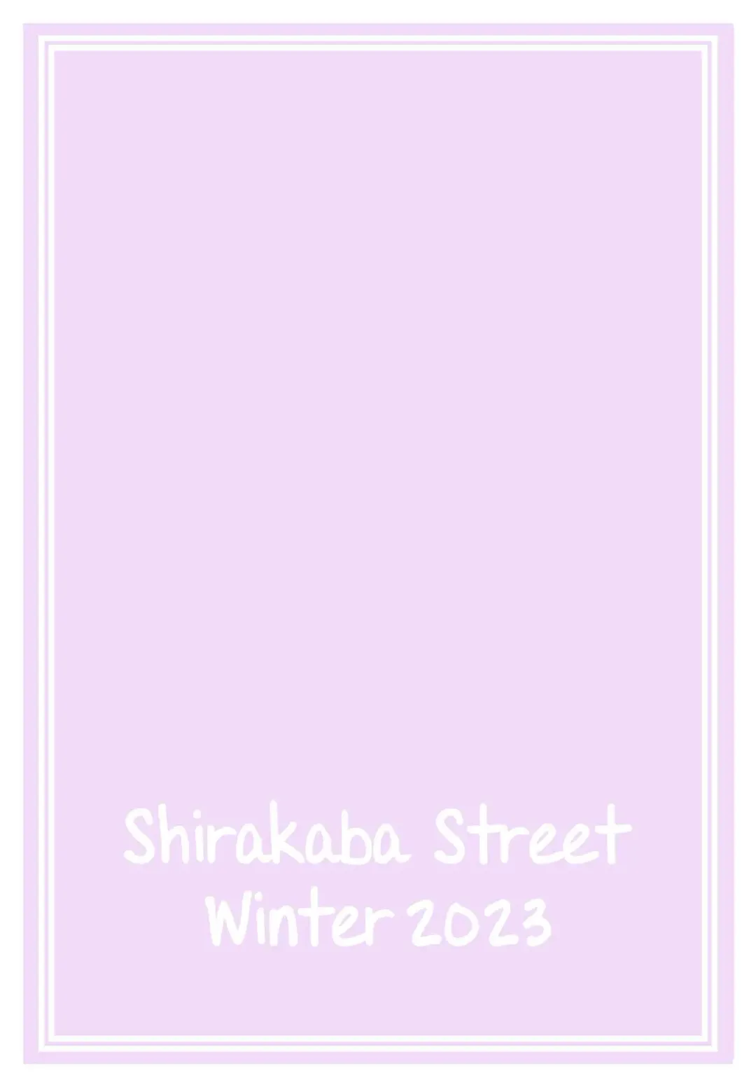 [Dry] R15 Fhentai - Page 18