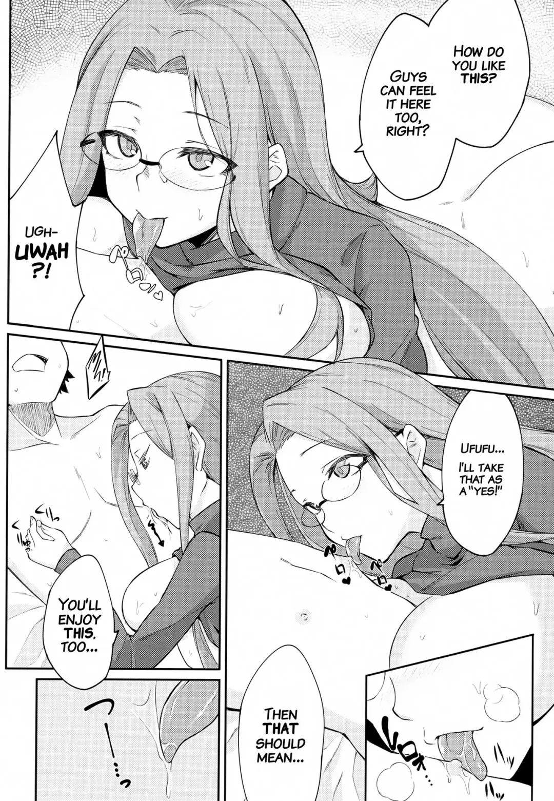 [Dry] R15 Fhentai - Page 9