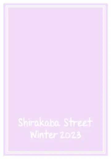 [Dry] R15 Fhentai - Page 18