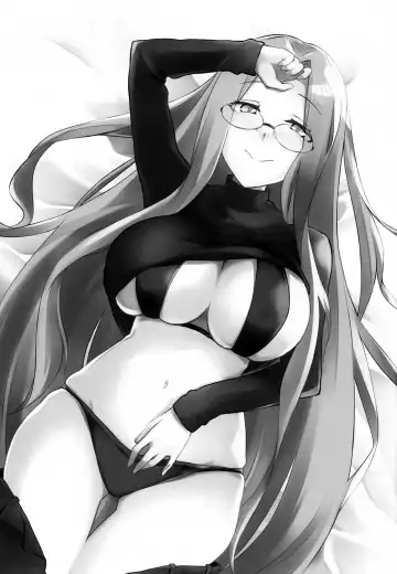 [Dry] R15 Fhentai - Page 2