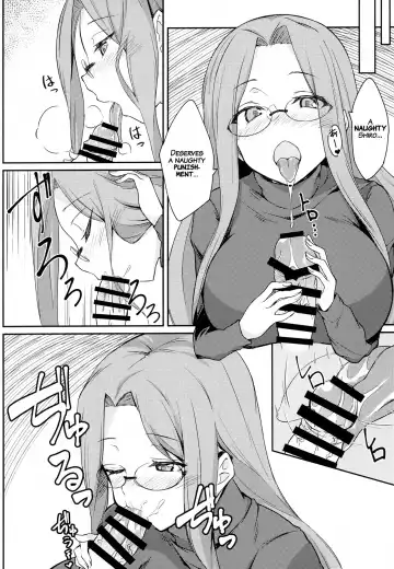 [Dry] R15 Fhentai - Page 7