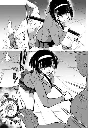 [Fan No Hitori] Taimabu Season 3 Jikan Teishi Hen 1 Fhentai - Page 22
