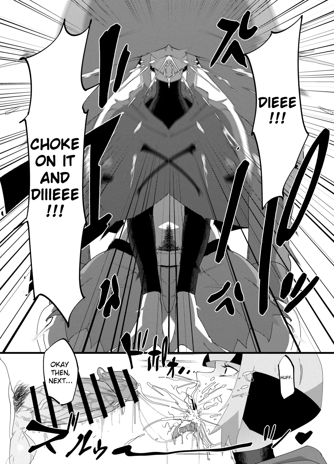 [Uraxia] Public Leaders Fhentai - Page 12