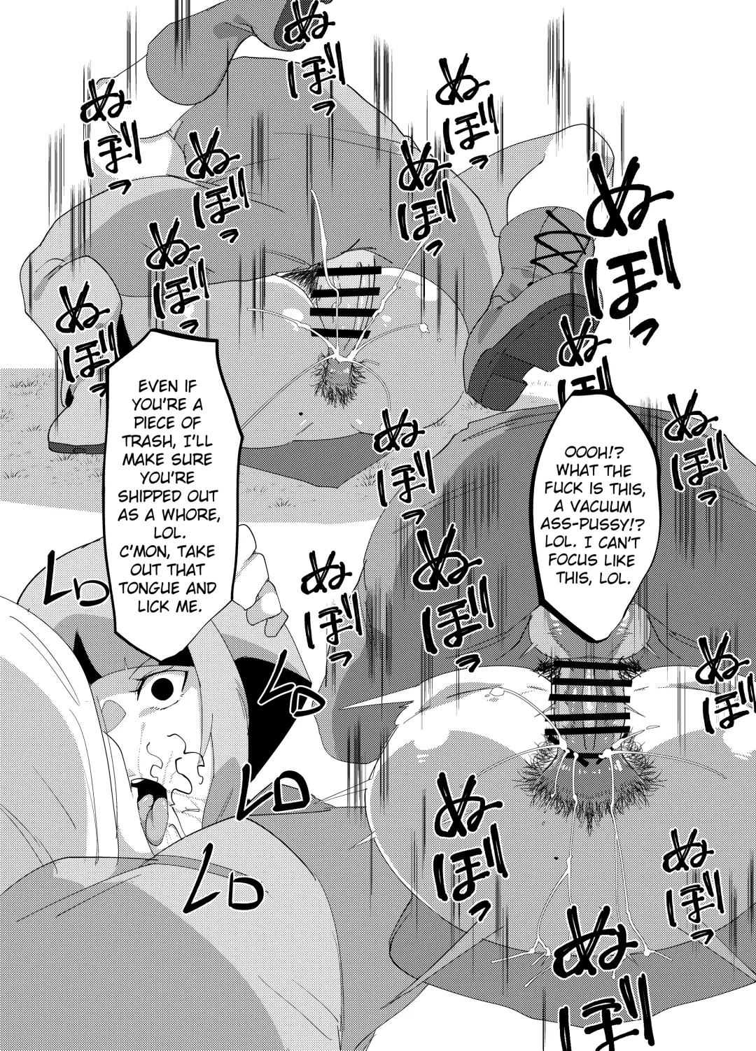 [Uraxia] Public Leaders Fhentai - Page 17
