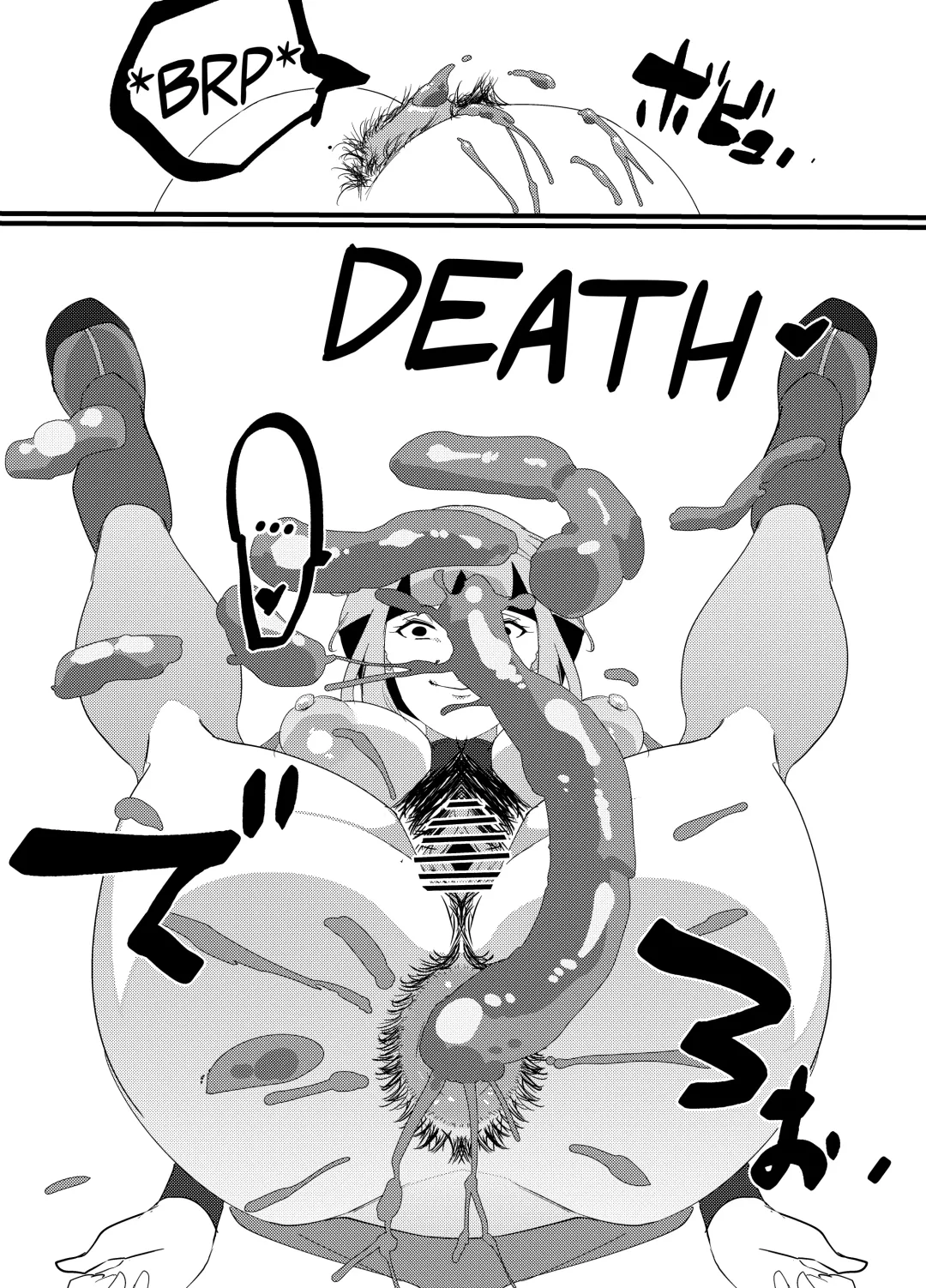 [Uraxia] Public Leaders Fhentai - Page 24