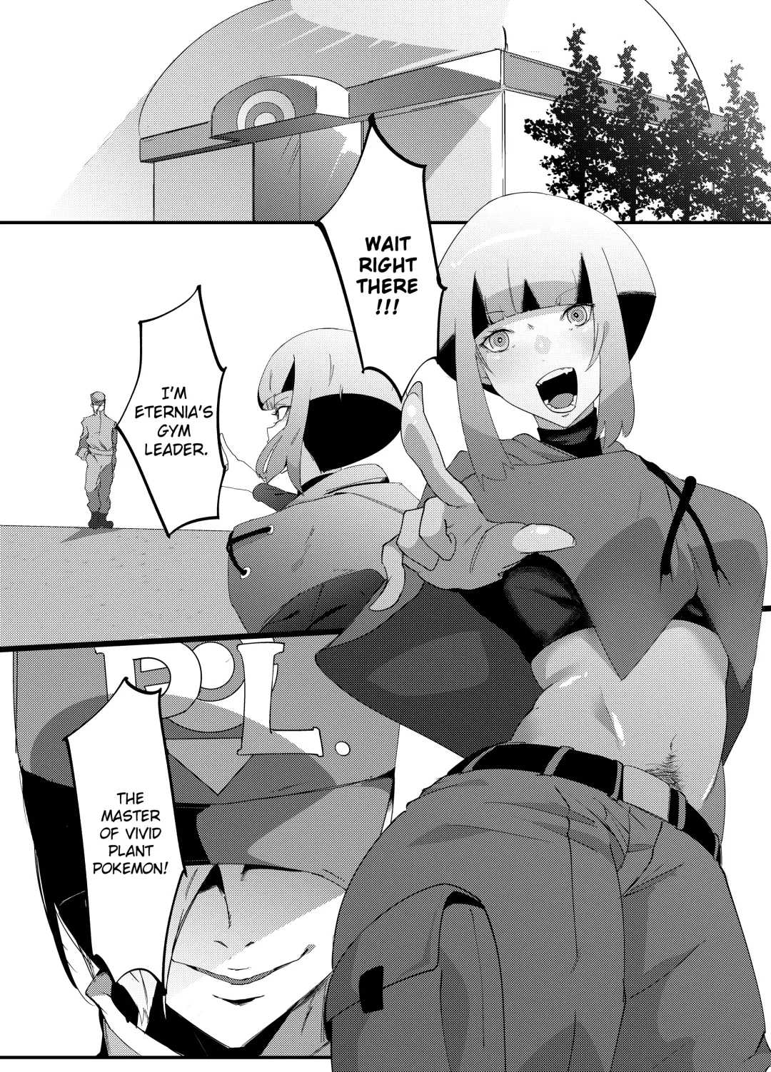 [Uraxia] Public Leaders Fhentai - Page 4