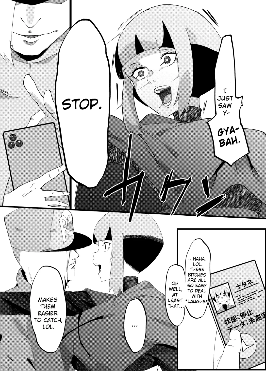 [Uraxia] Public Leaders Fhentai - Page 5