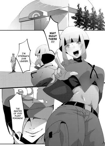 [Uraxia] Public Leaders Fhentai - Page 4