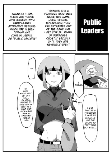 [Uraxia] Public Leaders Fhentai - Page 6