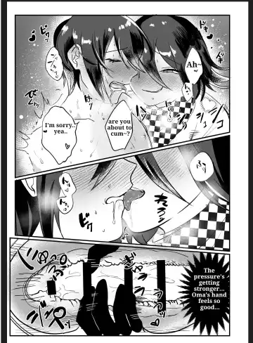 [Kogure] Saihara-chan no xxx o Ijiritai!! Fhentai - Page 8