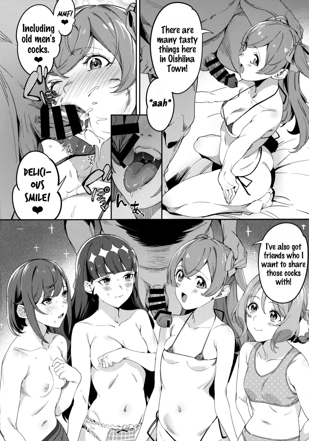 [Sugarbt] Oishii Egao Nante Nakatta | There is no attractive smile Fhentai - Page 3