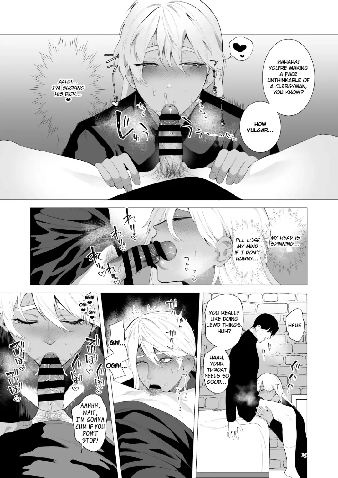 [Jinkennashi Tarou] Midara Yume Miru Shinpu-sama Fhentai - Page 18