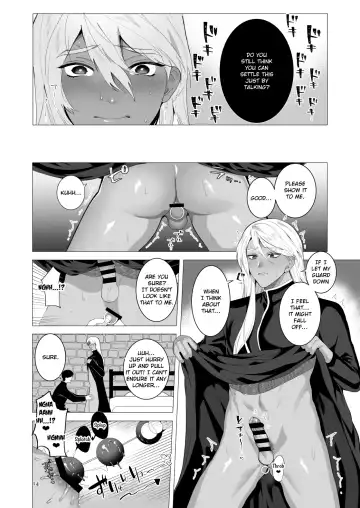 [Jinkennashi Tarou] Midara Yume Miru Shinpu-sama Fhentai - Page 13