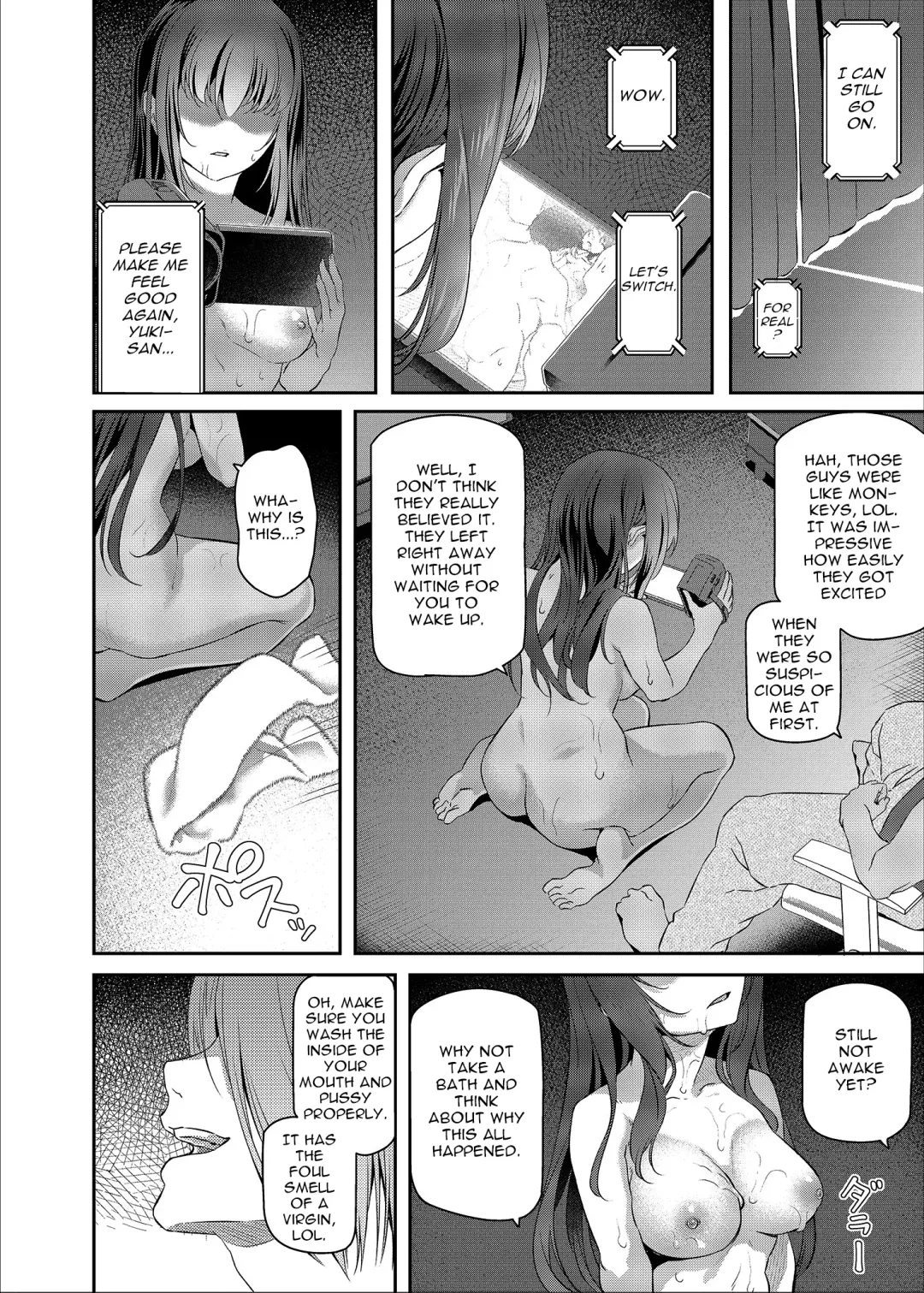 [Matsukawa] Suika San (decensored) Fhentai - Page 39
