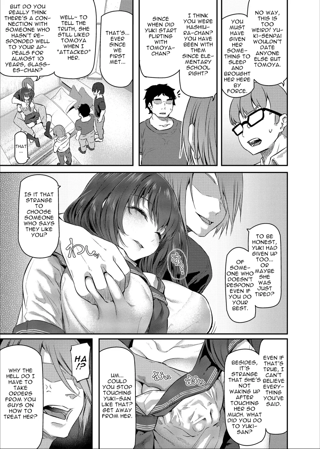 [Matsukawa] Suika San (decensored) Fhentai - Page 4