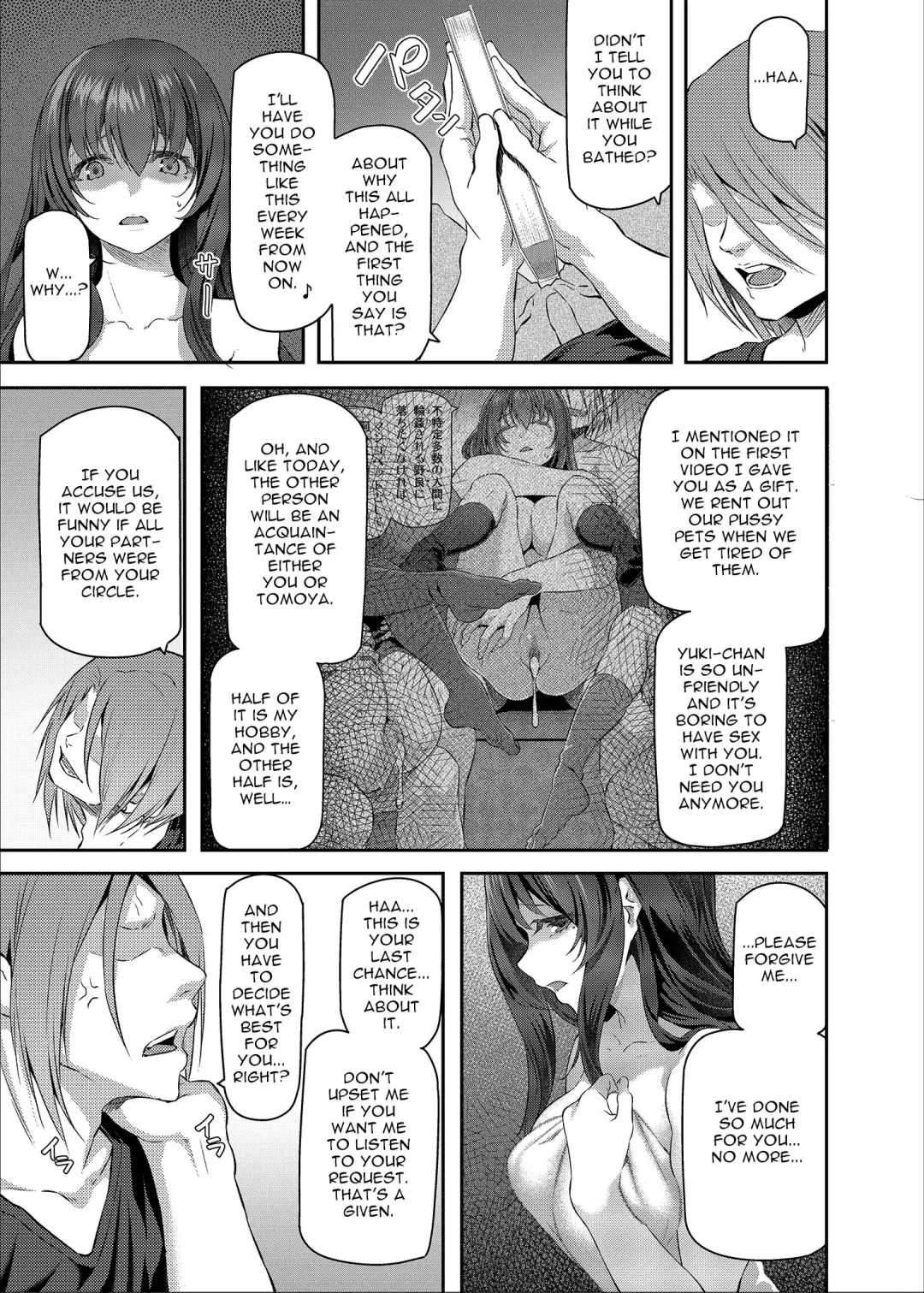 [Matsukawa] Suika San (decensored) Fhentai - Page 42
