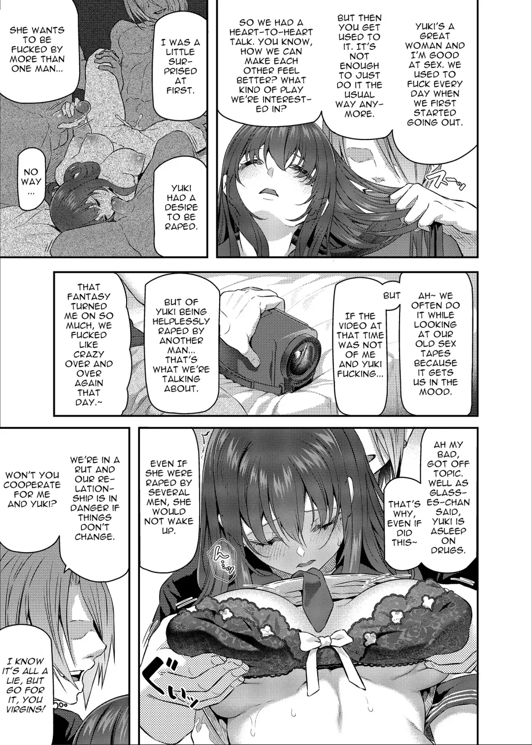 [Matsukawa] Suika San (decensored) Fhentai - Page 6