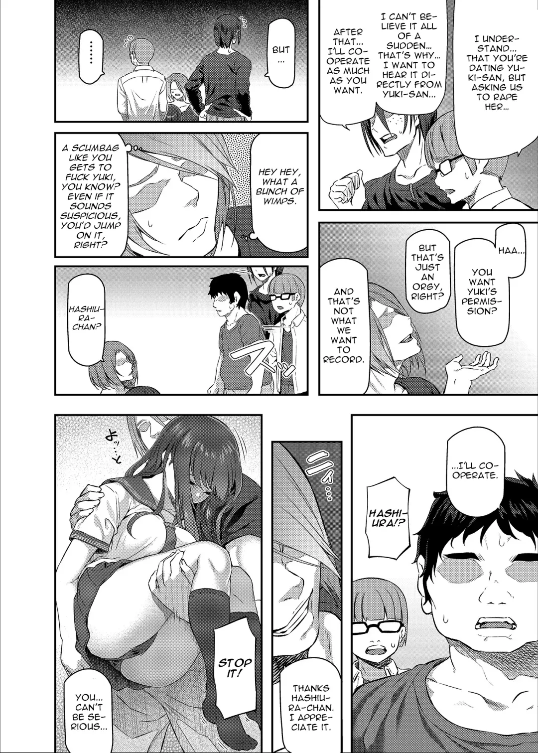 [Matsukawa] Suika San (decensored) Fhentai - Page 7