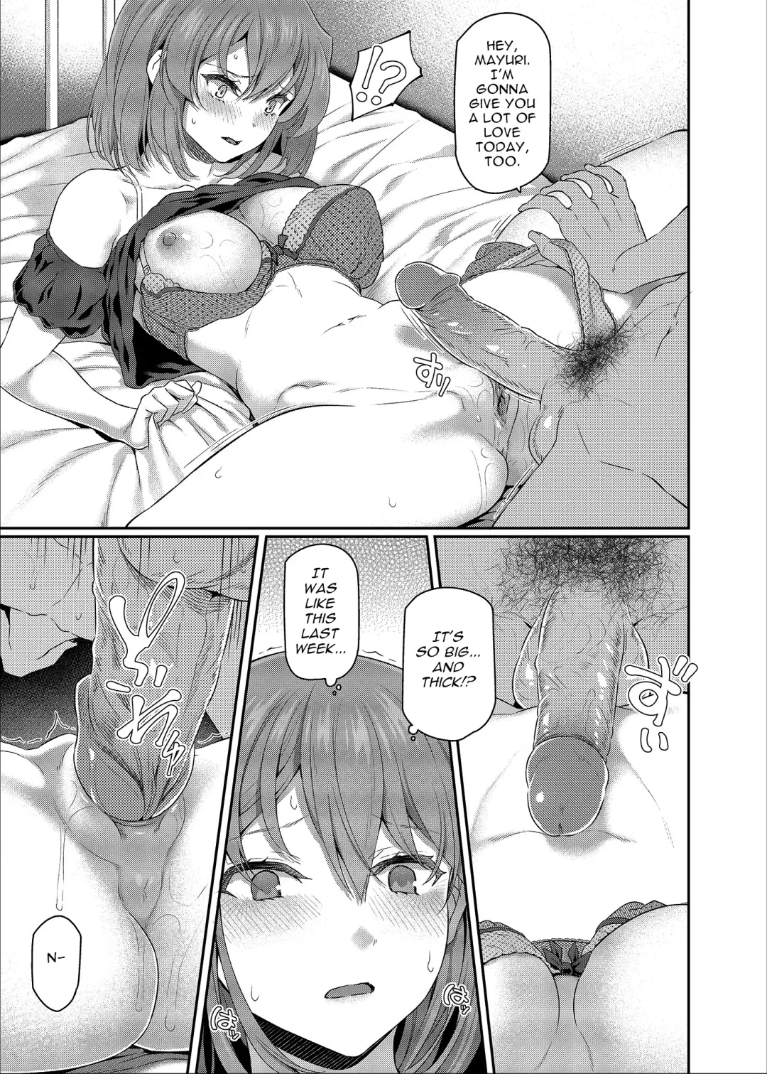 [Matsukawa] Suika San (decensored) Fhentai - Page 72